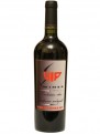 Bulgarian-Cabernet-Sauvignon-Resrve-with-perso_03f9cc22